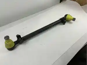 Used Drag Link Image