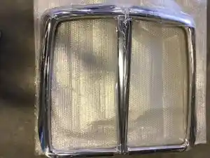 New Grille Image