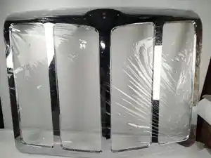 New Grille Image