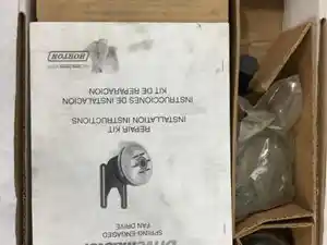 Used Miscellaneous (Stock #HOR-994985)) Part Image