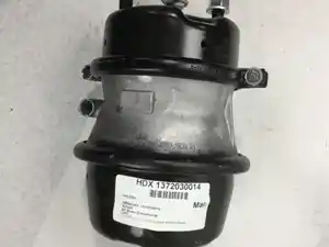 Used Miscellaneous (Stock #HDX 1372030014)) Part Image