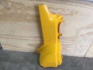 Used Cowl Image