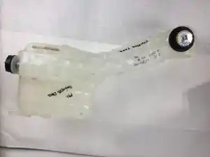 Used Miscellaneous (Stock #A05-32584-000)) Part Image
