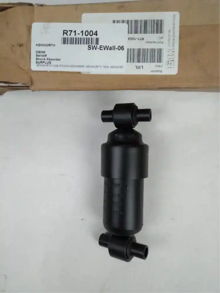 70141 Rwc Used, Recycled, New, and Aftermarket Heavy Duty Truck Parts