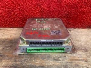 Used 1999 Mitsubishi 6D34 ECM (Stock #P-1394)) Part Image
