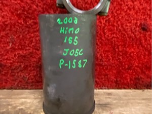 Used 2003 Hino J05C Piston & Rod (Stock #P-1587)) Part Image