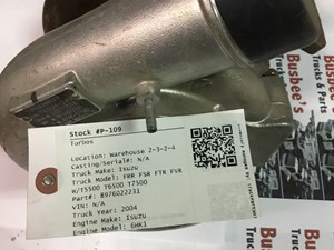 Photo of part