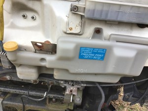 Used 2005 UD/Nissan UD2000 Radiator Overflow Bottle (Stock #P-1053)) Part Image