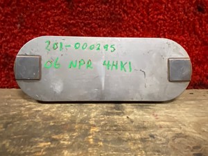 Used 2006 Isuzu 4HK1-TC Oil Cooler (Stock #P-1591)) Part Image