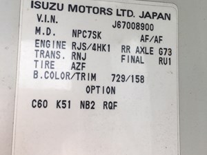 Used 2006 Isuzu NPR Gear Set (Stock #172-008900-1)) Part Image