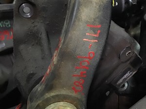 Used 2006 Isuzu NQR Steering Gear (Stock #171-901482-4)) Part Image