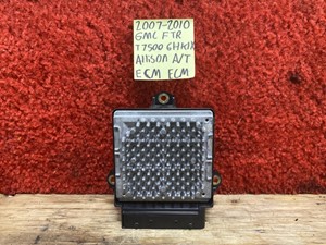Used 2007 Allison 2200HS Transmission ECM (Stock #191-423710-7)) Part Image