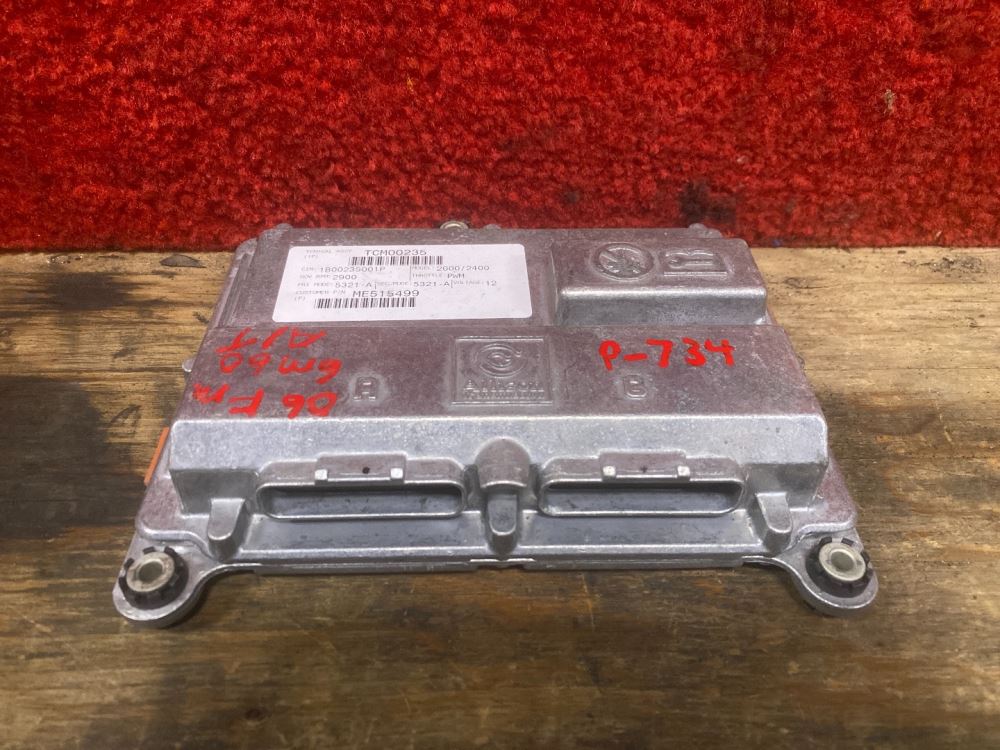 Used 2007 Allison Transmission ECM for sale Wagener South Carolina