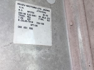Used 2007 Isuzu RU1 Gear Set (Stock #153-701532-3)) Part Image