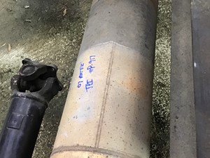 Photo of part