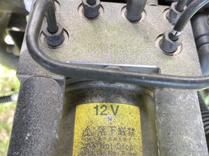 Used 2009 Isuzu NPR ABS Brake Pump (Stock #202-400398-3)) Part Image