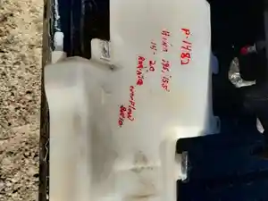 Used 2014 Hino 155 Radiator Overflow Bottle (Stock #P-1842)) Part Image