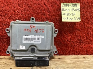 Used 2014 Hino J05E-TP ECM (Stock #P-1294)) Part Image