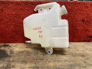 Used 2014 Mitsubishi FE Windshield Washer Reservoir (Stock #P-1341)) Part Image