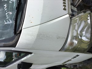 Used 2016 Hino 195 Fender (Stock #P-1254)) Part Image