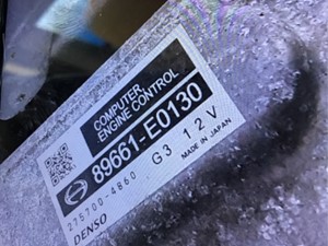 Used 2017 Hino J08E-WU ECM (Stock #202-S64721-5)) Part Image