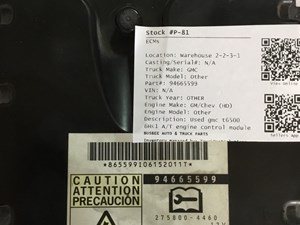 Photo of part