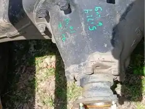 Used 1996 Mitsubishi Gear Set (Stock #262- 901679-5)) Part Image