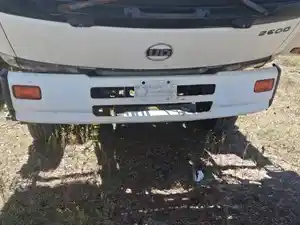 Used 1997 UD/Nissan UD2600 Bumper (Stock #253-S60209-10)) Part Image