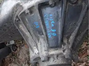 Photo of part