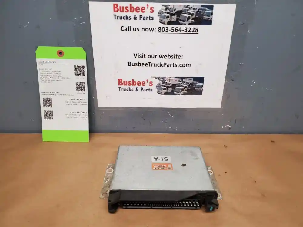 にゃんページ　2点U-7886 u-7814 New and Used Ud/Nissan ECMs for sale | TPI