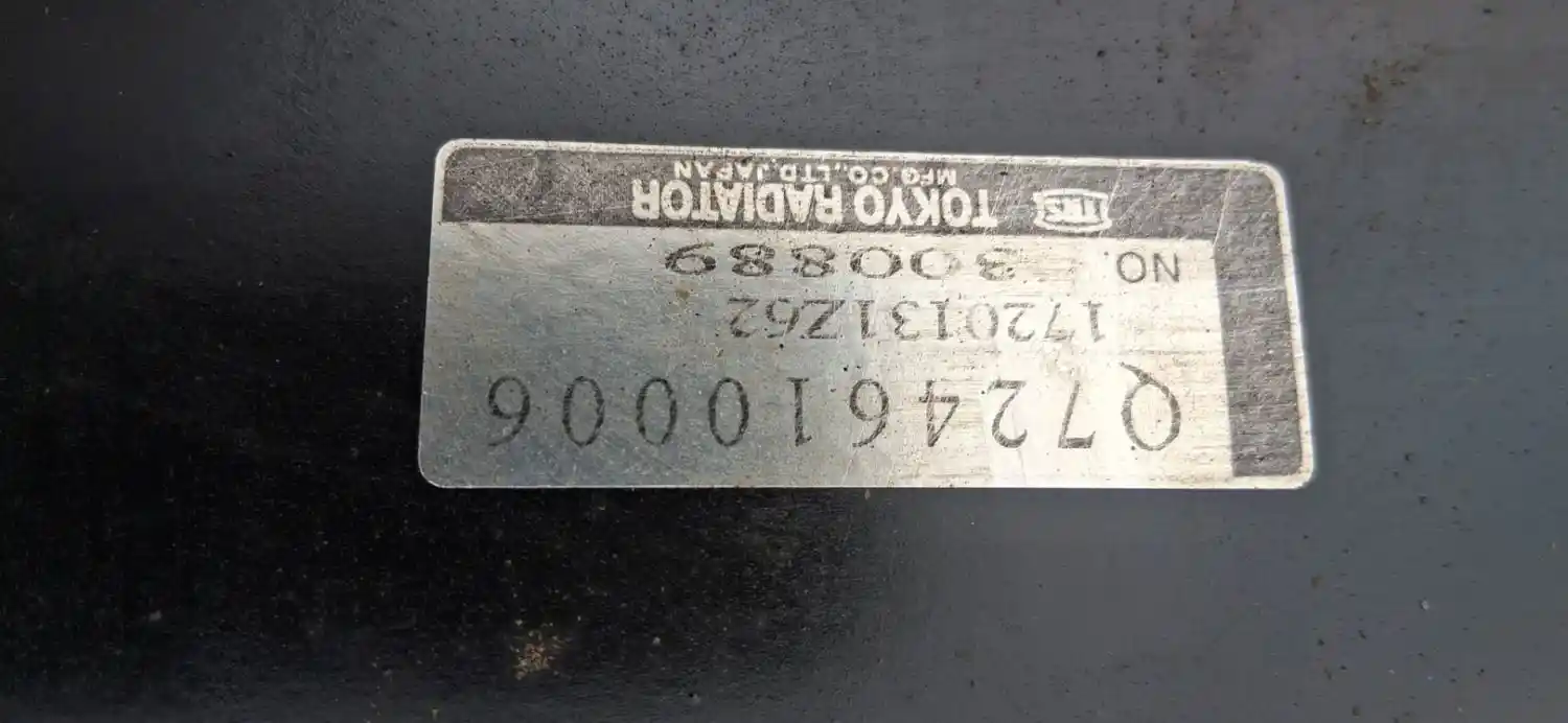 ゆうページ Used 2006 UD/Nissan UD2000 Fuel Tank