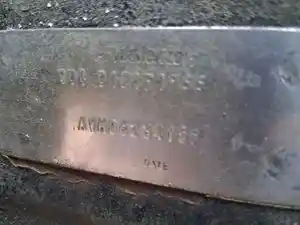Photo of part