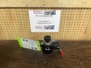 Photo of part