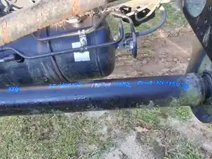 Photo of part