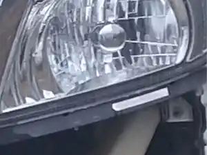 Photo of part