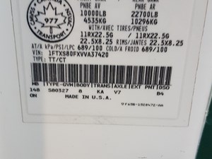 Used 1997 Ford ABS ECM (Stock #4460047081)) Part Image