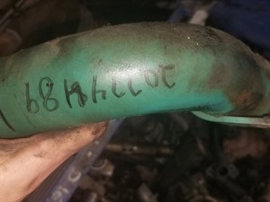 Used 2007 Volvo D16 Engine Misc Part (Stock #2539)) Part Image