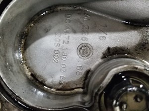 Photo of part