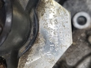 Photo of part