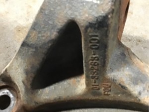 Used 2013 Engine Mount Image