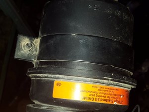 Used Power Steering Reservoir (Stock #4460047748)) Part Image