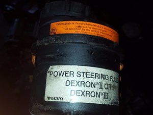 Used Power Steering Reservoir (Stock #4460047746)) Part Image
