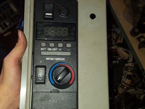 Used Volvo Interior Misc Part (Stock #4460047994)) Part Image