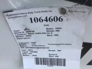 Used 2014 HINO 268 Cab (Stock #1064606)) Part Image