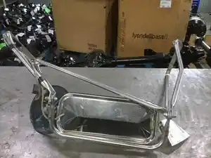Photo of part