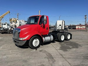 Used 2007 INTERNATIONAL 8600 Miscellaneous (Stock #2686)) Part Image