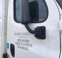 Used 2015 FREIGHTLINER Cascadia 113 Door (Stock #536579)) Part Image