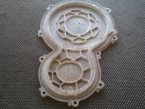 Photo of part