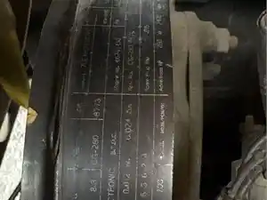 Photo of part