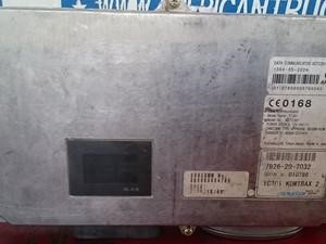 Used ECM Image